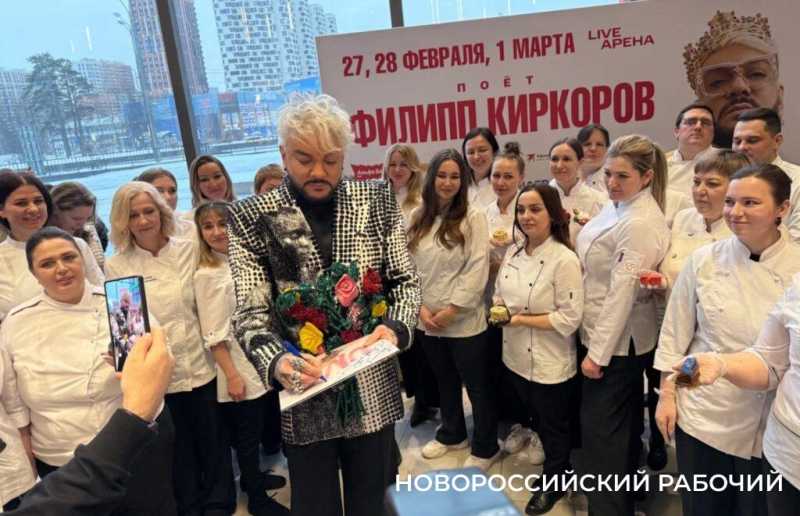 Шафран, трюфель и морская соль. Кондитер из Новороссийска сделала пирожное для Филиппа Киркорова