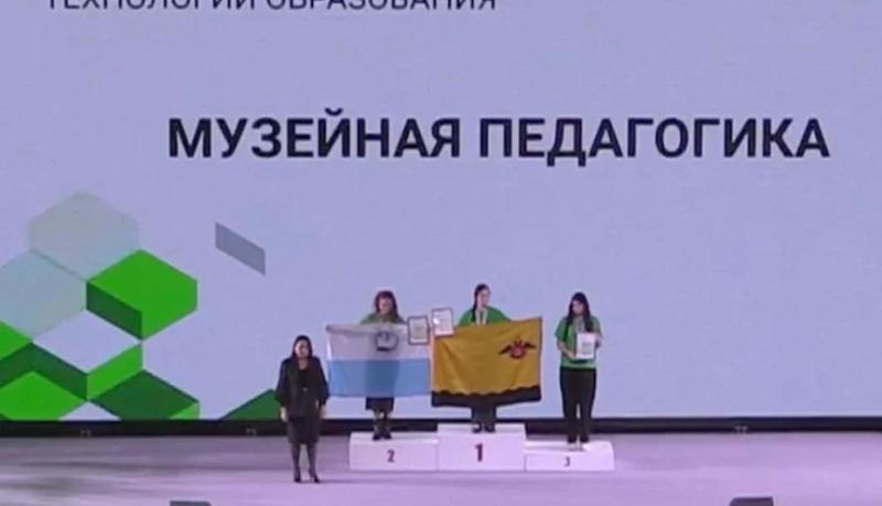 Студентка из Новороссийска стала победителем регионального этапа чемпионата &laquo;Профессионалы&raquo;