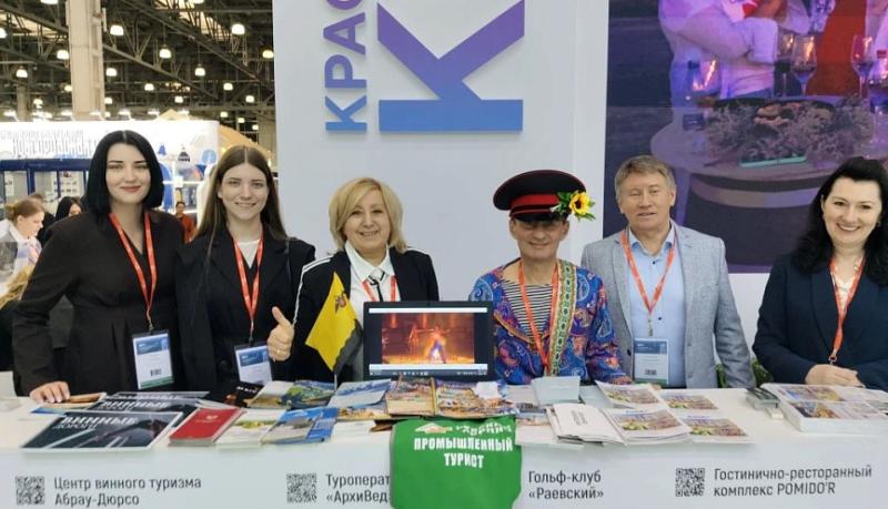 Туристский потенциал города-героя Новороссийск представлен на Международной выставке MITT-2026