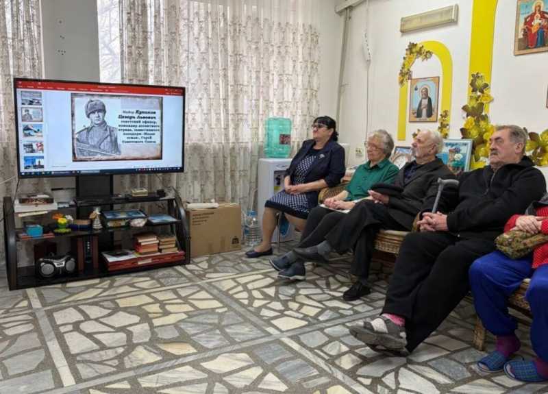 В Доме-интернате Новороссийска говорили о мужестве и слушали душевные песни