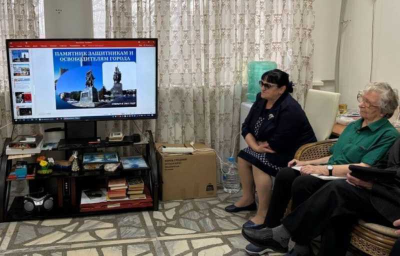 В Доме-интернате Новороссийска говорили о мужестве и слушали душевные песни