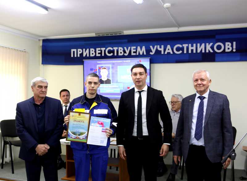 В Краснодаре наградили &laquo;Лучших по профессии&raquo; сотрудников краевого радиотелевизионного передающего центра