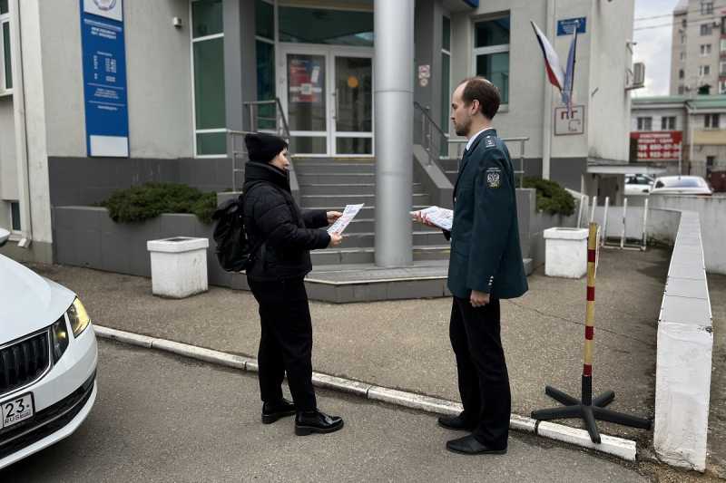 В Краснодаре проходят акции по информированию о необходимости декларирования доходов