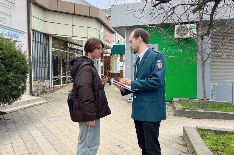 В Краснодаре проходят акции по информированию о необходимости декларирования доходов