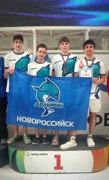 В Краснодаре прошла юношеская Спартакиада Кубани по плаванию