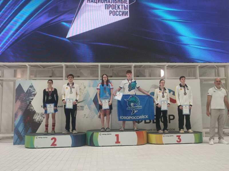 В Краснодаре прошла юношеская Спартакиада Кубани по плаванию