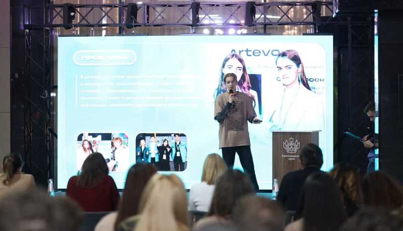 В Краснодарском крае стартовал прием заявок на участие в конкурсе &laquo;Кубанская школа инноваторов&raquo;