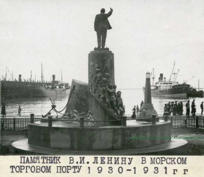 В Новороссийске будут реставрировать 100-летний памятник Ленину