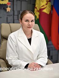 В Новороссийске курировать капстроительство будет женщина