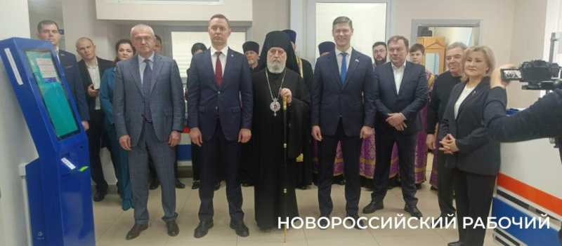 В Новороссийске о здоровье малышей будут думать задолго до их рождения