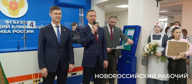 В Новороссийске о здоровье малышей будут думать задолго до их рождения