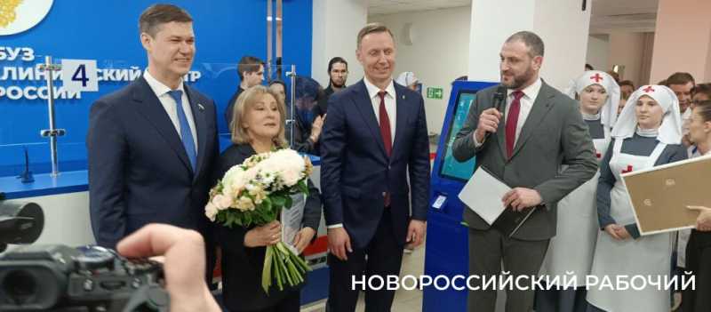 В Новороссийске о здоровье малышей будут думать задолго до их рождения