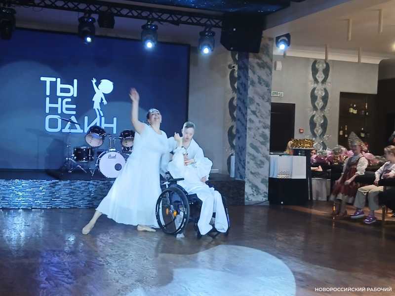 В Новороссийске &laquo;особые&raquo; дети становятся звездами