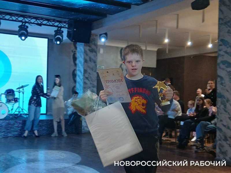 В Новороссийске &laquo;особые&raquo; дети становятся звездами