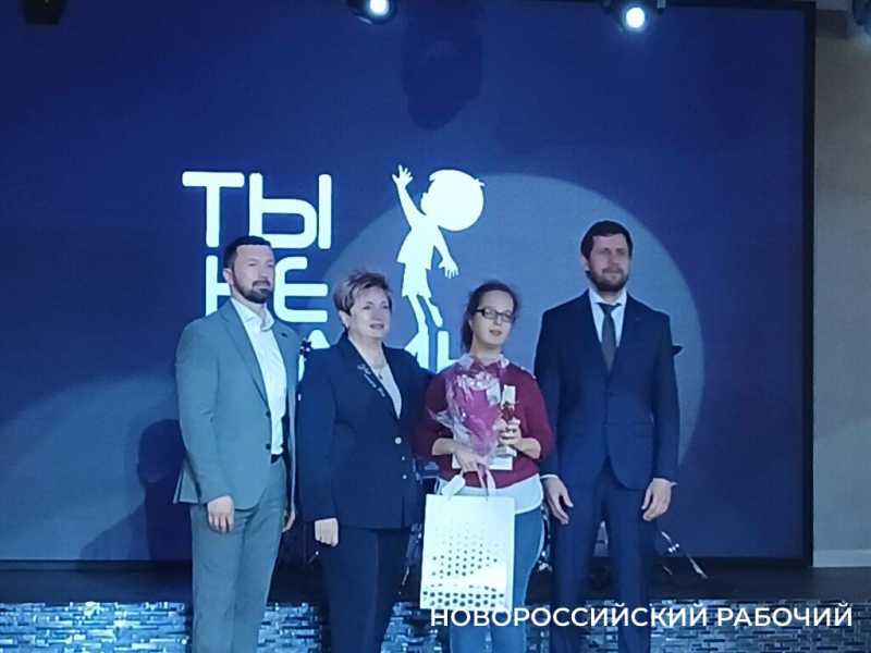 В Новороссийске &laquo;особые&raquo; дети становятся звездами