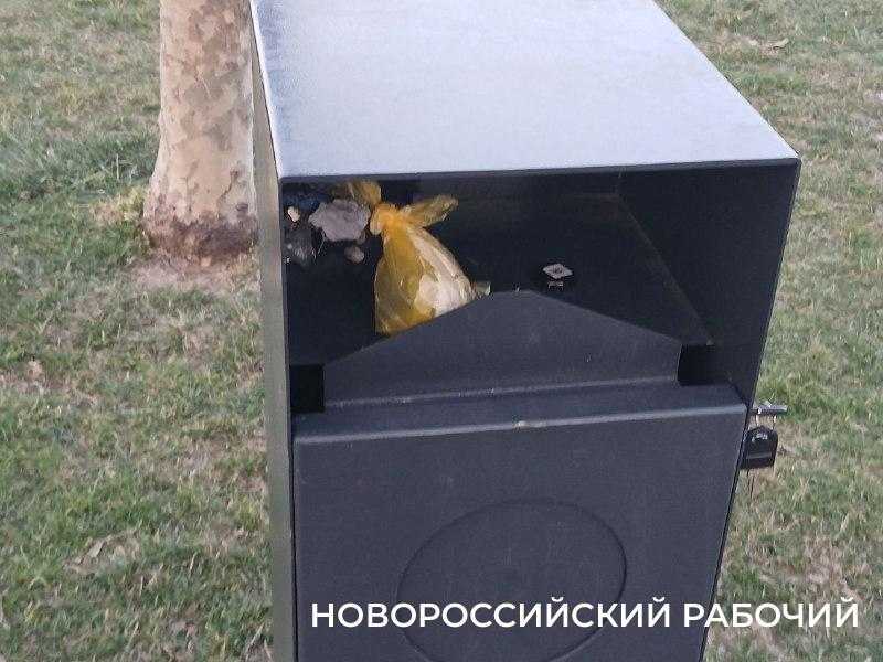 В Новороссийске появились урны для собак
