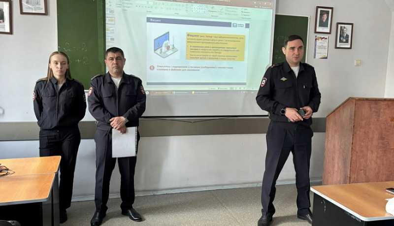 В Новороссийске полицейские организуют цикл профориентационных мероприятий для студентов   