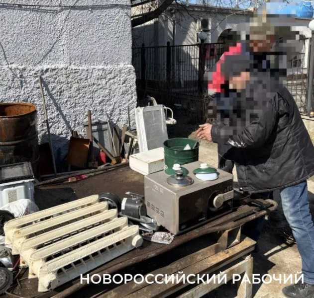 В Новороссийске прикрыли нелегальный пункт металлолома
