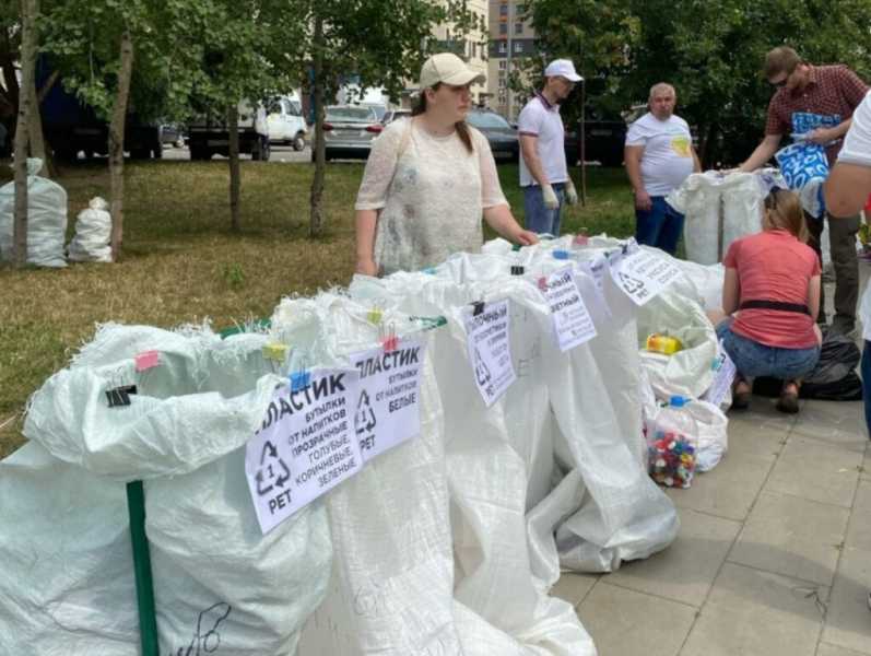 В Новороссийске пройдет акция по сбору коробок от яиц, стеклотары, пластика и старых кастрюль