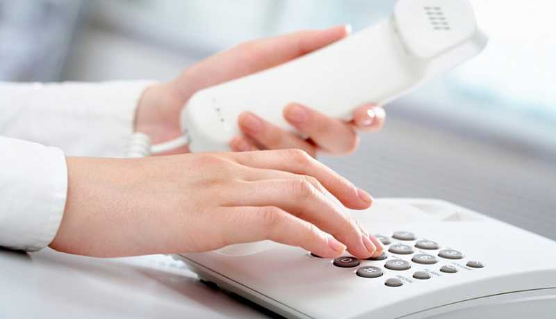 В Новороссийске пройдет &laquo;горячая линия&raquo; по лекарствам