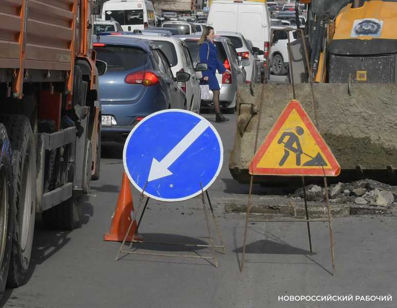 В Новороссийске ремонт федеральной дороги будут вести по ночам
