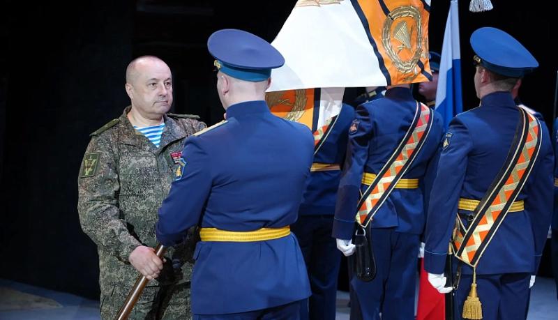 В Новороссийске состоялась торжественная церемония вручения Боевых знамен двум батальонам 7-й гвардейской десантно-штурмовой дивизии