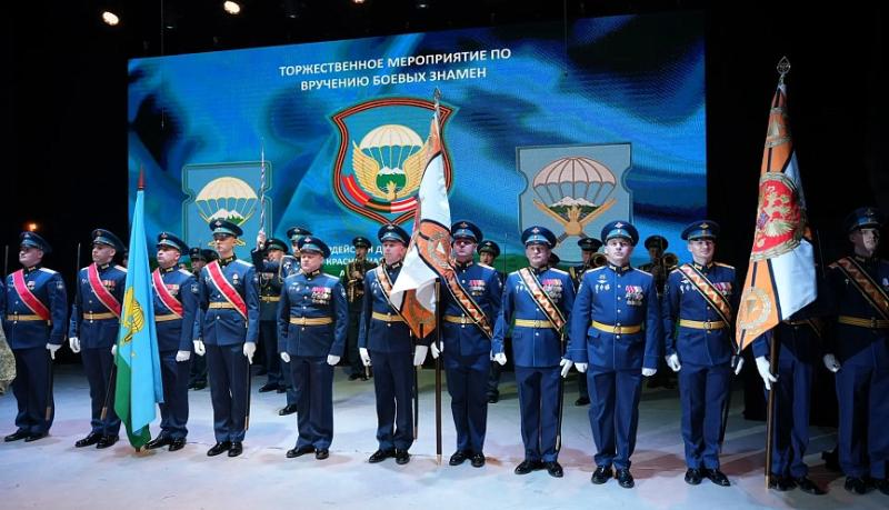 В Новороссийске состоялась торжественная церемония вручения Боевых знамен двум батальонам 7-й гвардейской десантно-штурмовой дивизии