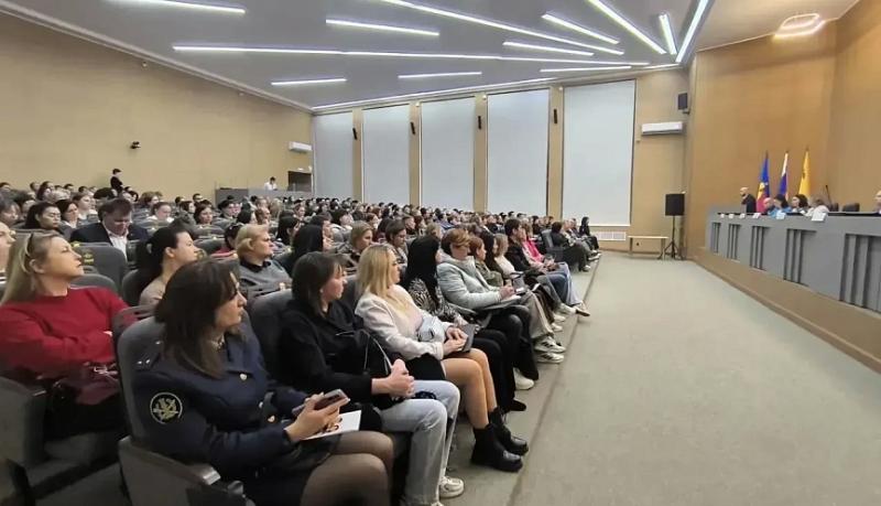 В Новороссийске состоялось общегородское родительское собрание