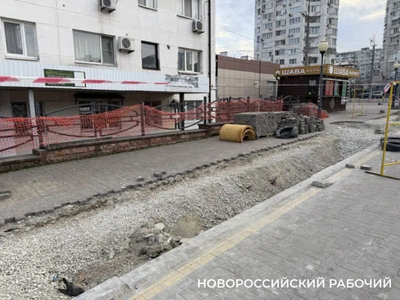 В Новороссийске в очередной раз &laquo;перелопатили&raquo; улицу Суворовскую