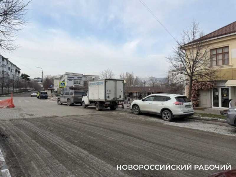 В Новороссийске в очередной раз &laquo;перелопатили&raquo; улицу Суворовскую