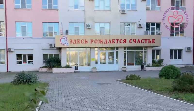 В Новороссийске женщине удалили двухкилограммовую опухоль