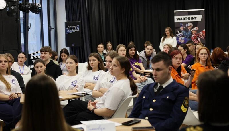 В обновленном здании Молодежного центра прошел образовательный форум &laquo;НовоМедиа 3.0&raquo;