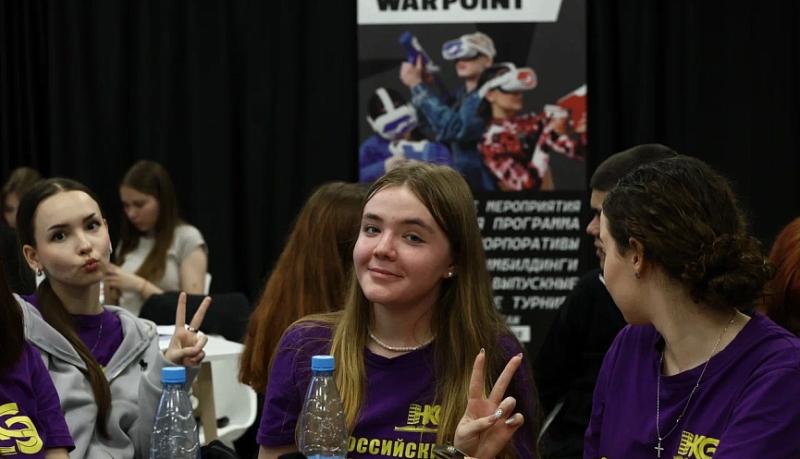 В обновленном здании Молодежного центра прошел образовательный форум &laquo;НовоМедиа 3.0&raquo;