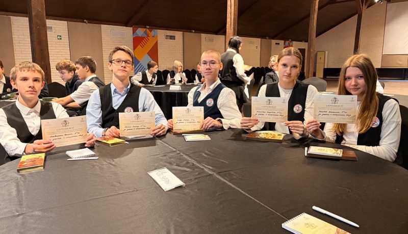 В рамках проекта &laquo;Абрау-Дюрсо: легенды, вдохновляющие будущее&raquo; состоялся квиз для школьников