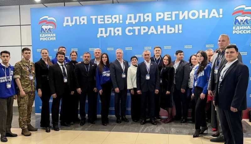 В Ростове-на-Дону прошел второй отчетно-программный форум Единой России &laquo;Есть результат!&raquo;