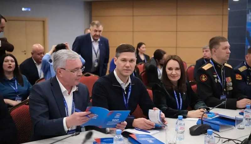 В Ростове-на-Дону прошел второй отчетно-программный форум Единой России &laquo;Есть результат!&raquo;