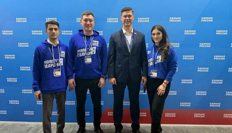 В Ростове-на-Дону прошел второй отчетно-программный форум Единой России &laquo;Есть результат!&raquo;