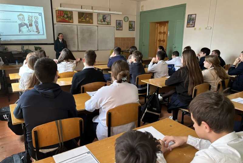 В школах Краснодарского края проходят уроки налоговой грамотности 