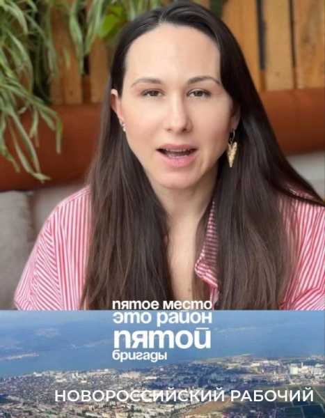 В топе лучших мест от блогера &ndash; Абрау, набережная и ЖК в Новороссийске