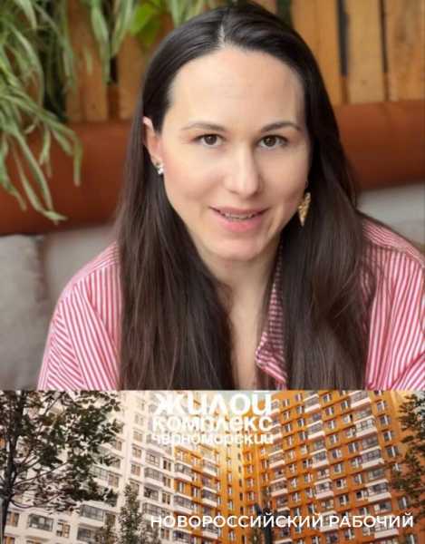 В топе лучших мест от блогера &ndash; Абрау, набережная и ЖК в Новороссийске