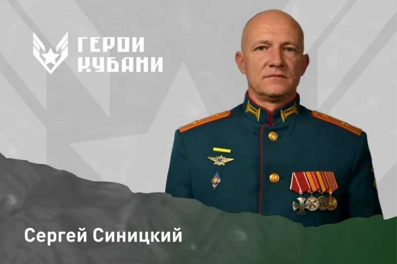 Вениамин Кондратьев рассказал еще о двух финалистах кадрового проекта &laquo;Герои Кубани&raquo;