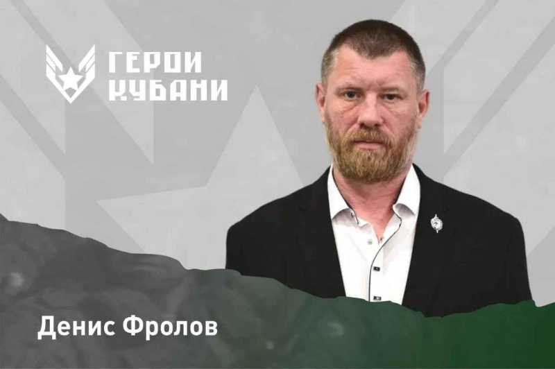 Вениамин Кондратьев рассказал о финалисте кадрового проекта &laquo;Герои Кубани&raquo; из Гулькевичского района
