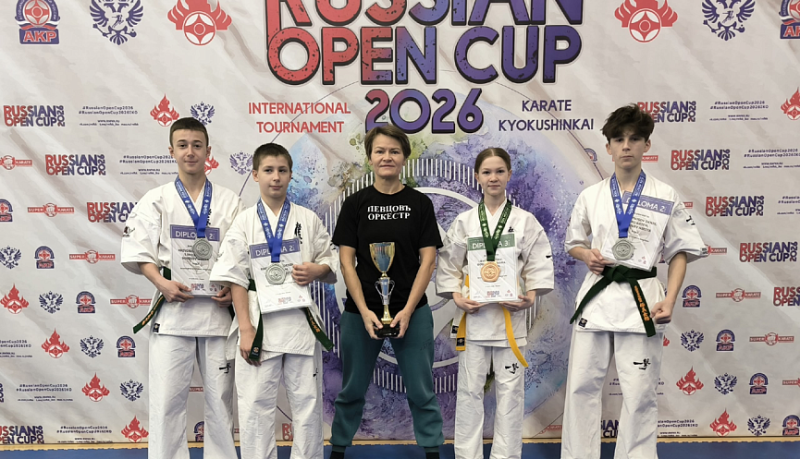 Восемь медалей и специальный приз завоевали юные новороссийские спортсмены на Международных соревнованиях по киокусинкай &laquo;Открытая Россия&raquo;