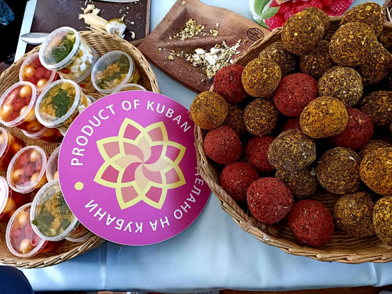 Заявки на конкурс &laquo;Сделано на Кубани&raquo; принимают до 13 марта