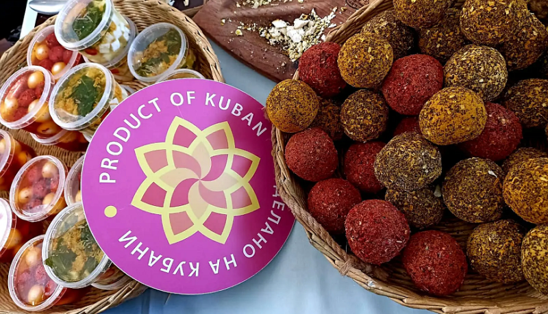 Заявки на конкурс &laquo;Сделано на Кубани&raquo; принимают до 13 марта