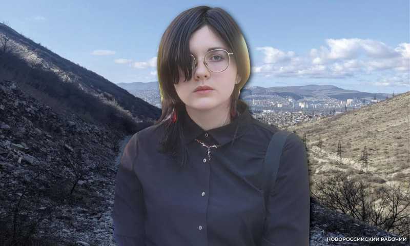 Завтра в Новороссийске скажут последнее «прости и прощай» 16-летней Лизе Карповой