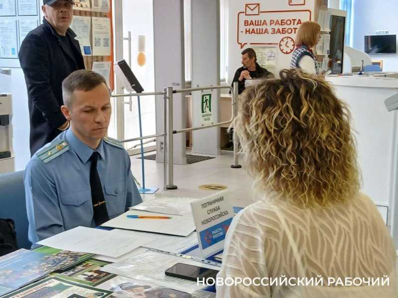 Женщинам Новороссийска предлагают работу мечты &mdash; в университете, СИЗО, на железной дороге