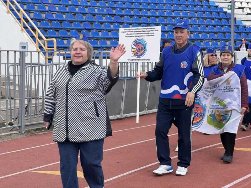 11 новороссийских команд начали борьбу за медали на Спартакиаде пенсионеров