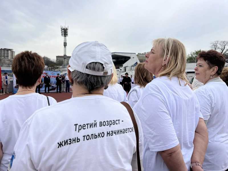 11 новороссийских команд начали борьбу за медали на Спартакиаде пенсионеров