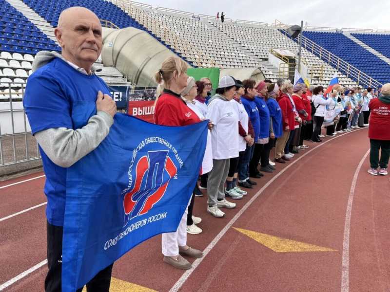 11 новороссийских команд начали борьбу за медали на Спартакиаде пенсионеров